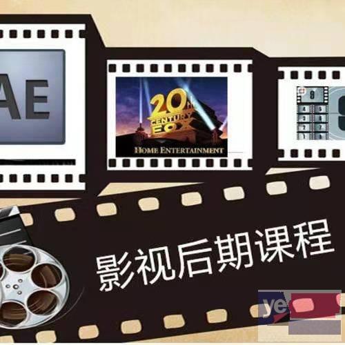深圳抖音短视频培训班 坂田雪象影视短视频制作培训