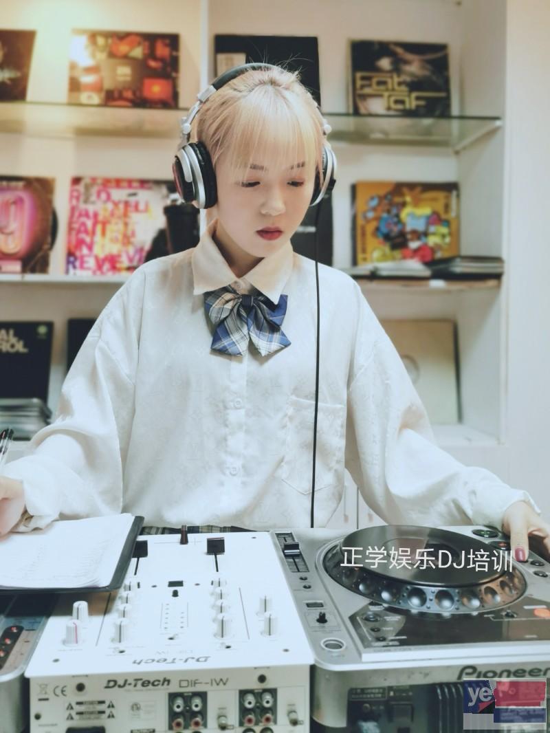 桂林DJ MC培训机构 专业正学娱乐DJ打碟培训
