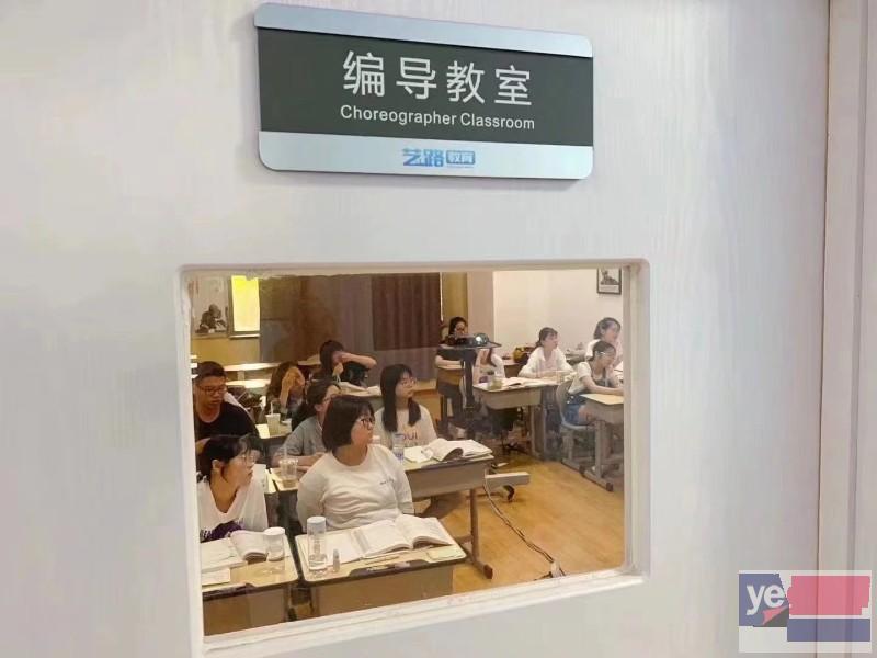 杭州专业播音电竞解说培训 教学可靠 耐心周到