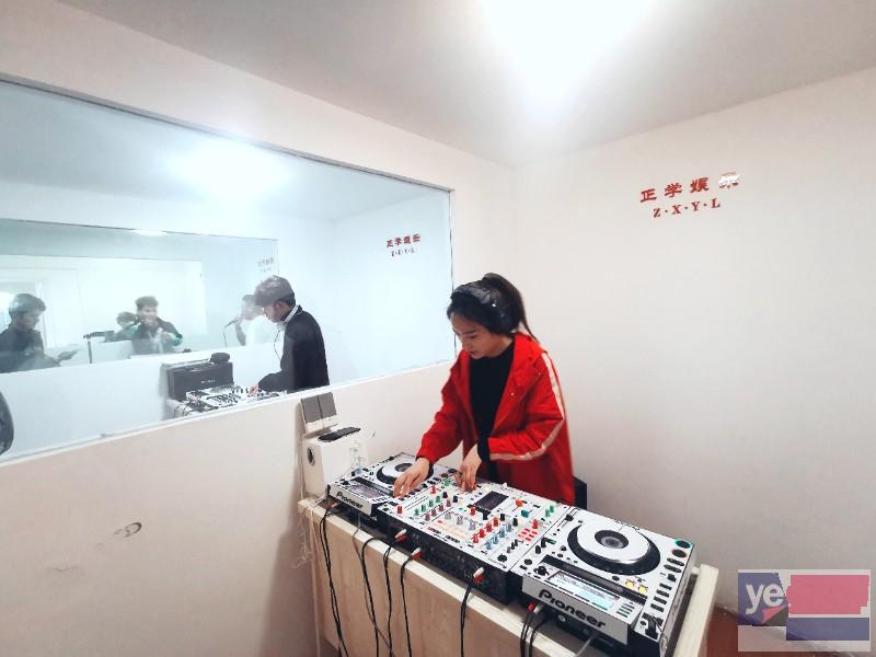 葫芦岛DJ MC培训机构 来正学娱乐DJ培训基地