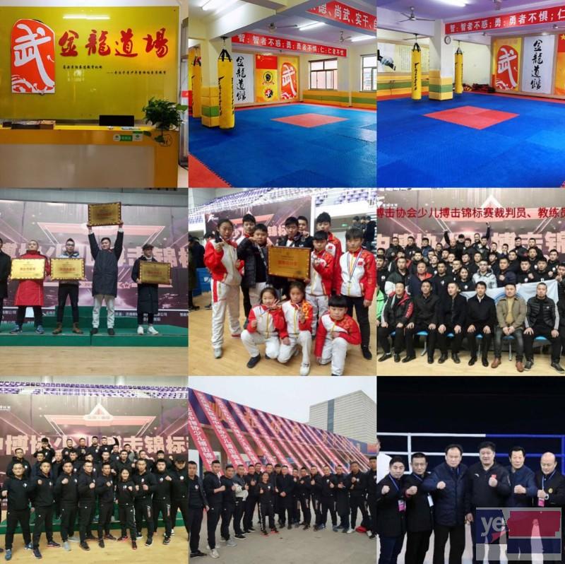 济南专业的散打泰拳搏击防身术俱乐部专业培训机构