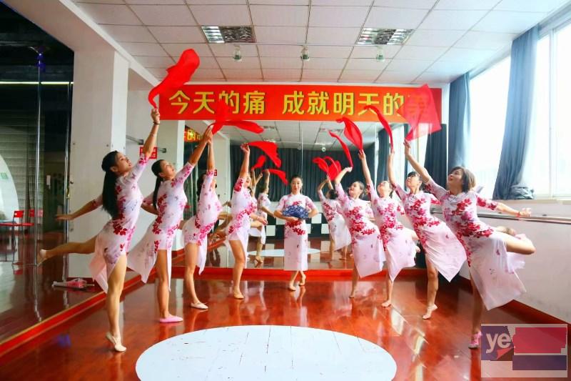 绵阳专业舞蹈学校华翎舞蹈成人零基础舞蹈艺术培训学校