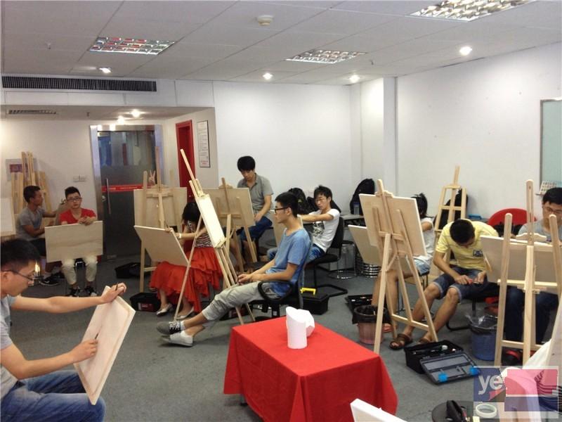上海美术入门培训,小班制教学 循序渐进