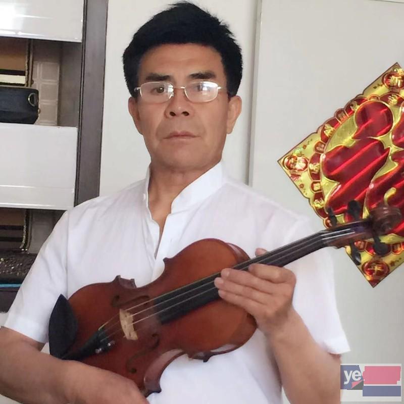 天津小提琴老师教学电话