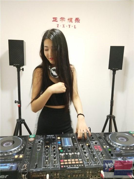 武威DJ电音舞曲制作培训 专业正学娱乐 DJ打碟培训