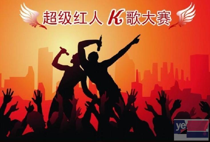 徐州音悦线艺术中心,流行通俗唱法,K歌,音乐主播专业培训