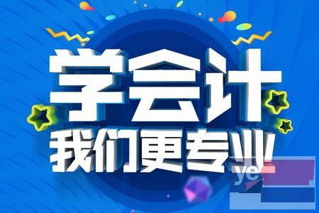 扬州演讲口才培训 专业提升口才交流 沟通技巧 领导力口才培训