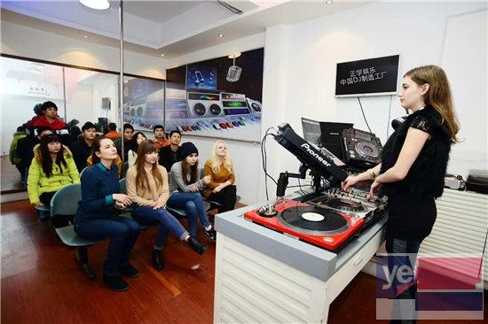 阳江DJ电音舞曲制作学校 来正学娱乐 DJ培训基地
