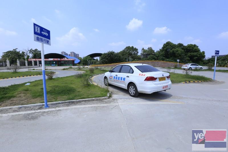 长沙袁家岭 烈士公园 学车考驾照的训练场驾校位置