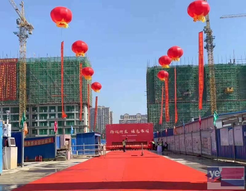 阿里庆典活动商业氛围营造 场地装饰空飘气球拱门出租