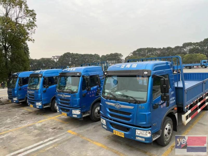 上海增驾B2大货车驾照,报名有优惠