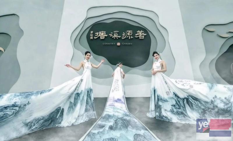 杭州婚礼主持人,活动主持人,乐队表演小提琴礼仪模特公司