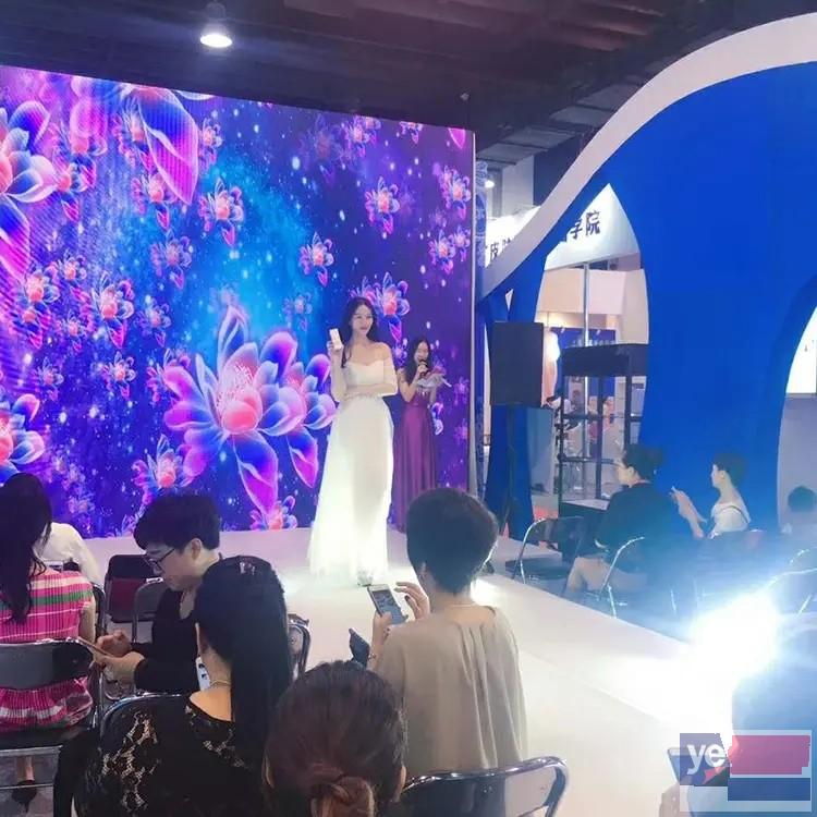 南京婚礼主持人 会议主持人 演出公司礼仪模特舞蹈队小提琴
