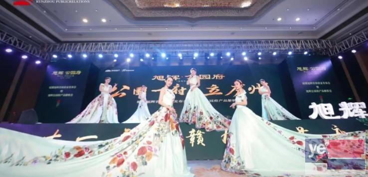 上海婚礼主持人 会议主持人 礼仪模特 演出公司舞蹈队小提琴