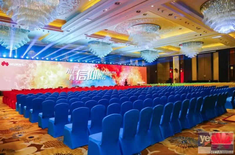 深圳庆典活动布置 灯光舞台搭建 展览设计 搭建背景板制作 热
