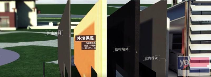 杭州自建房装修被动房,1V1定制方案
