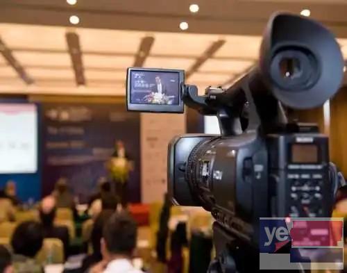 亳州高清摄像 微电影拍摄 课程录制直播