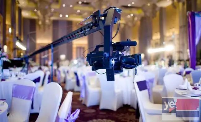 重庆城口微电影拍摄 高清直播 会议记录录像