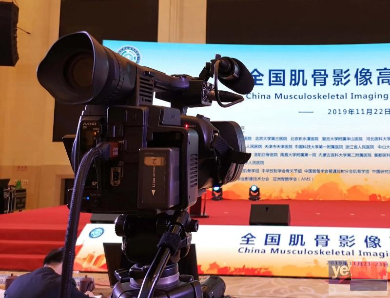 重庆合川商务活动拍摄 形象片拍摄制作 微电影制作