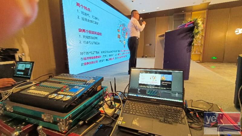 成都温江专业高端精品课录制服务中心 提供绿幕直播