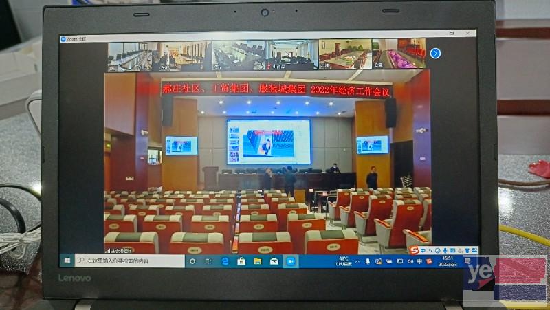 沧州盐山专业在线录课拍摄服务中心 透明合理