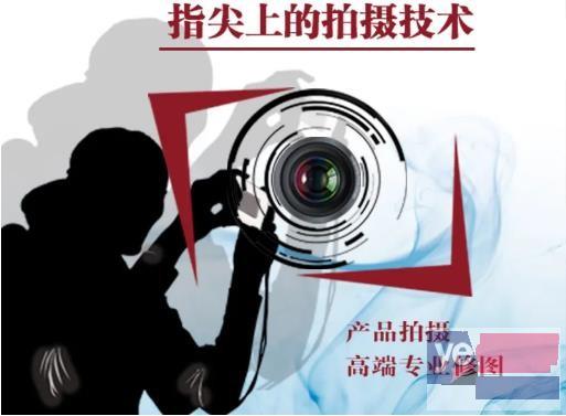 滁州琅琊活动摄影摄像 宣传片全景VR
