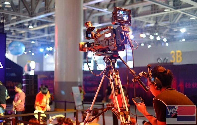 赣州安远短视频拍摄 大型晚会开幕式多机位切换直播