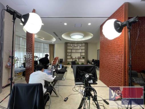 荆州石首摄影工作室 直播访谈 抖音录制运营