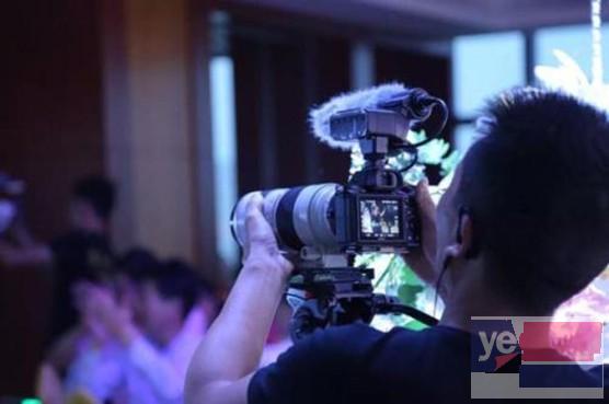 锦州凌河商务活动拍摄 集团年会商业摄影