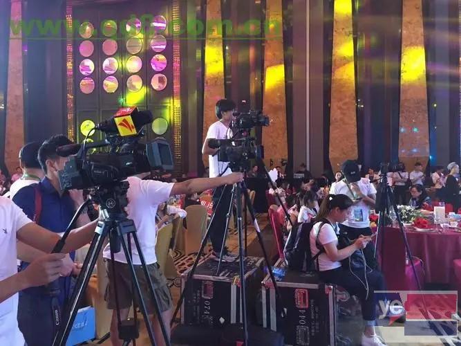 柳州活动庆典拍摄 视频拍摄 宣传视频制作