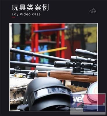 连云港新浦企业宣传片拍摄-产品广告片-年会议活动直播