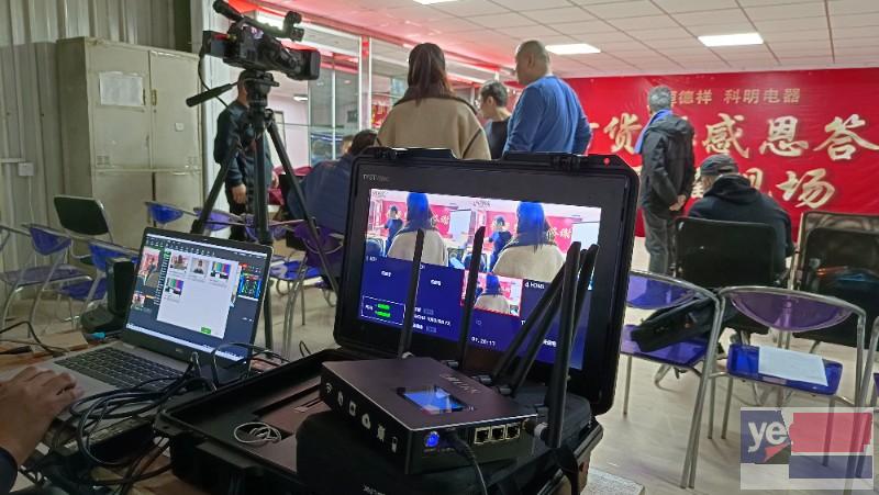 日喀则白朗专业录课人物专访拍摄服务中心 透明合理