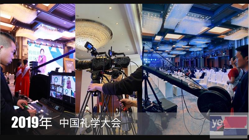 上海会议摄影摄像 上海宣传片拍摄 上海形象照拍摄