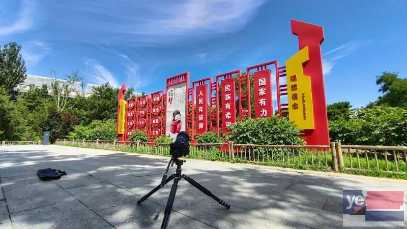 石家庄开发区年会拍摄影视公司 提供绿幕拍摄