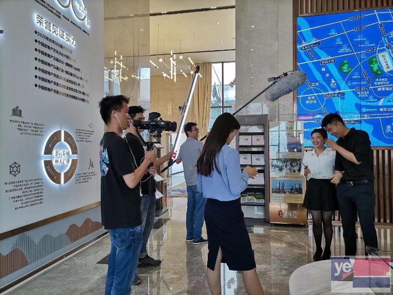 深圳市摄影师 摄像师 视频直播照片直播服务