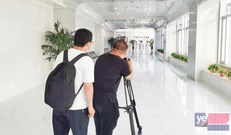 深圳龙华年会拍摄影视公司 提供绿幕拍摄