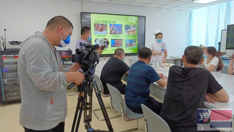 乌兰察布化德短视频拍摄公司电话