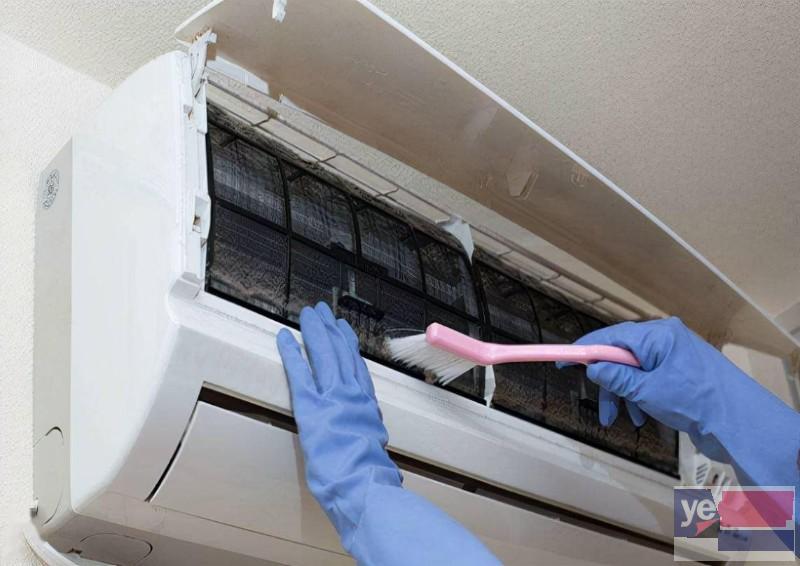 阿里札达专业公司空调清洗24小时服务