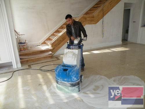 全北京开荒保洁地毯清洗石材结晶养护地板打蜡擦玻璃瓷砖美缝