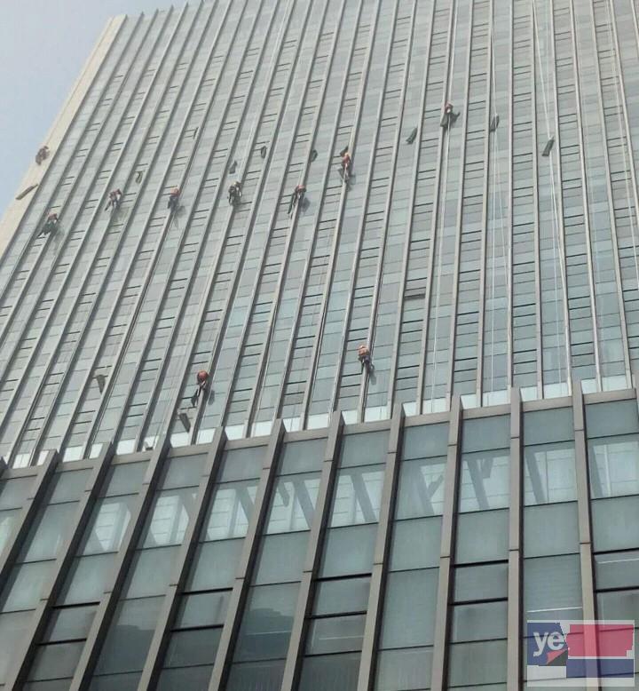 滨州无棣提供高空玻璃外墙清洗公司电话