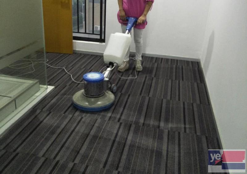 蚌埠怀远提供地毯清洗公司电话