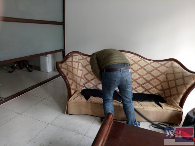 亳州涡阳专业公司沙发清洗24小时全天服务