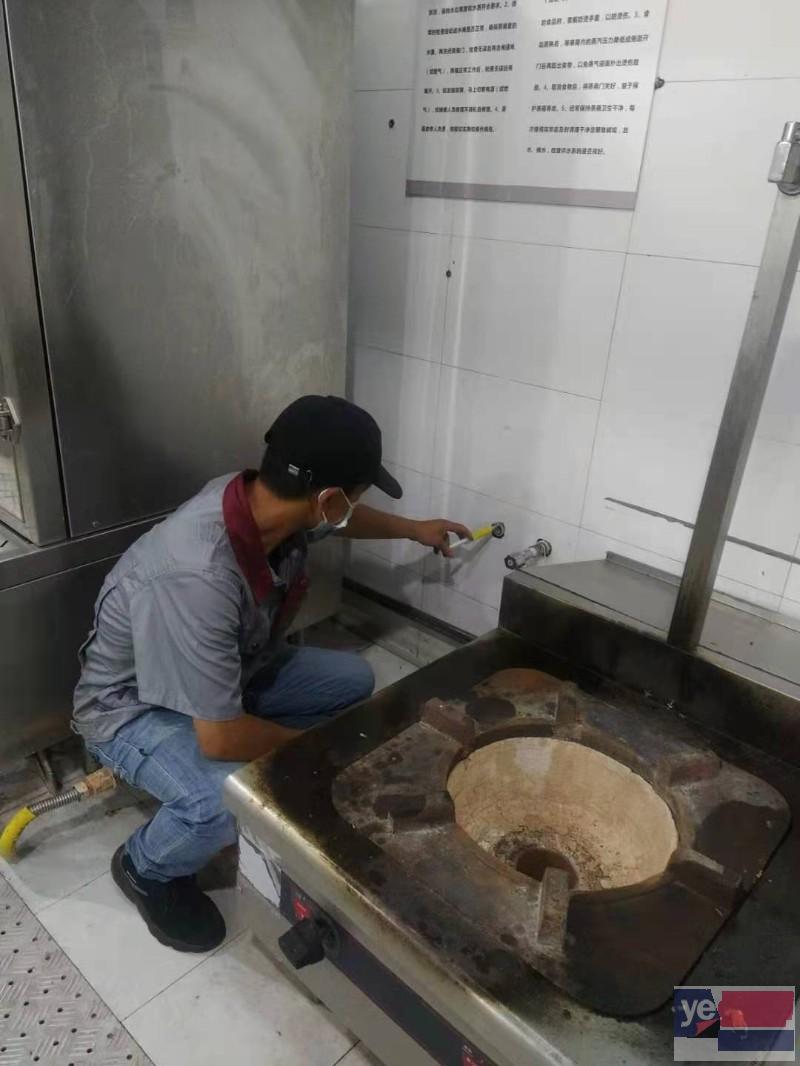 沧州专业承接杀虫灭鼠 消杀四害 开荒保洁 家电清洗等业务