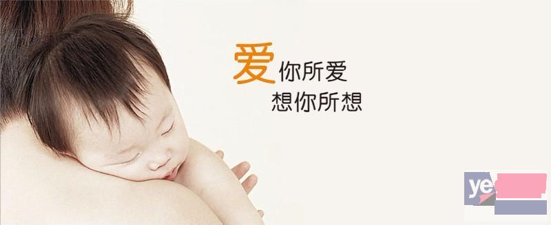 武汉江汉正规家政 管理完善 培训合格才能上岗月嫂母婴护理用心