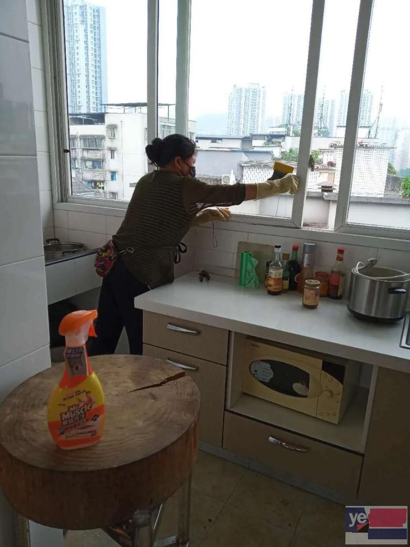 迪庆维西提供家庭保洁24小时全天服务