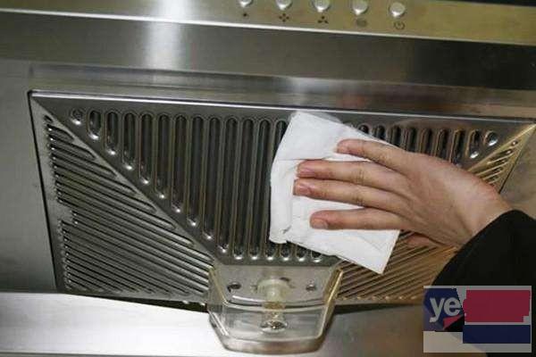达州通川专业公司油烟机清洗服务有限公司