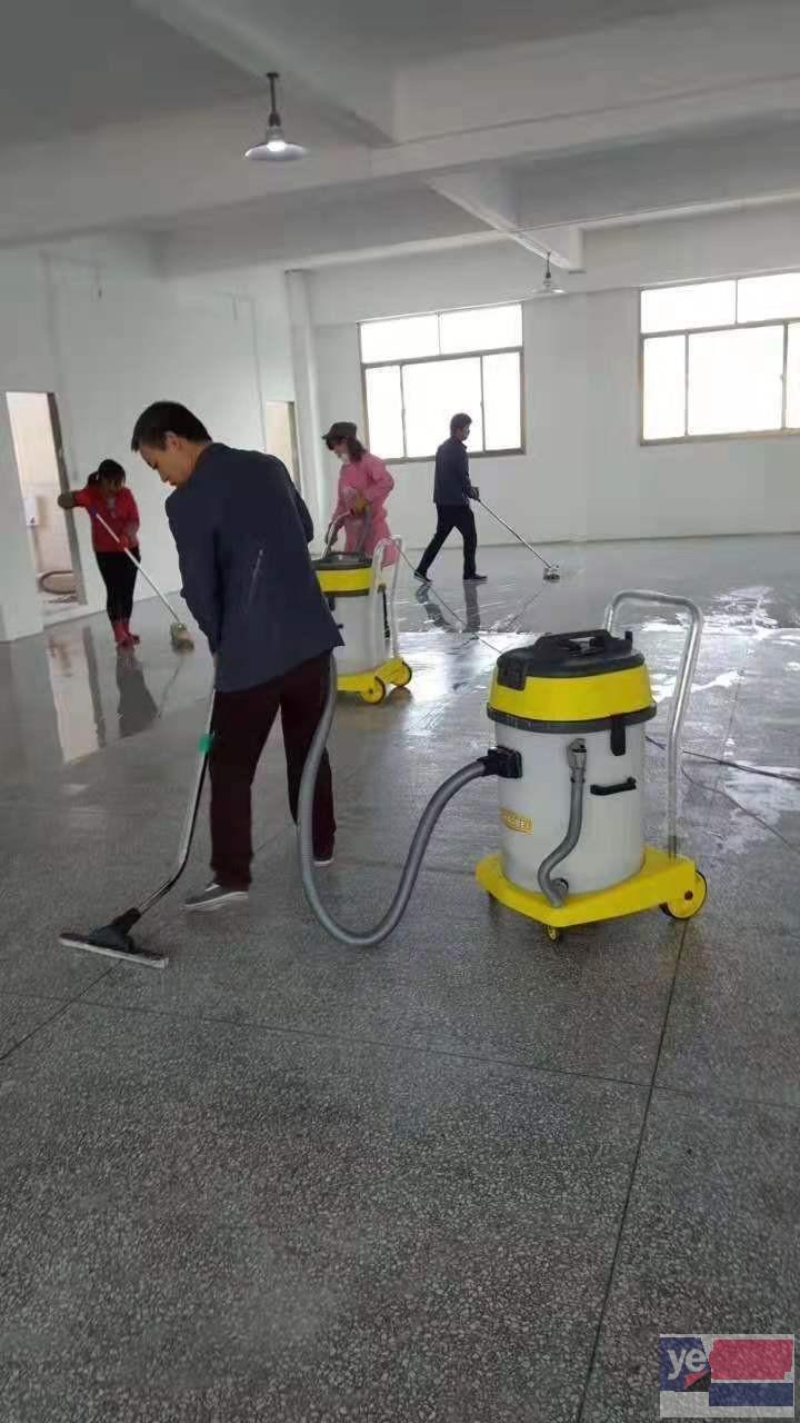 定西岷县正规公司地板打蜡服务热线