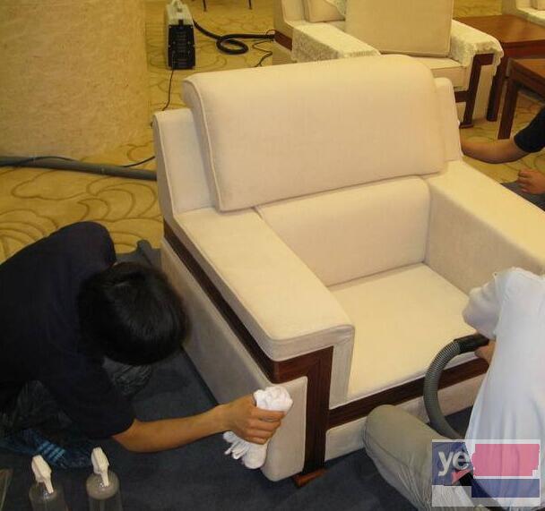 广州海珠提供沙发清洗电话