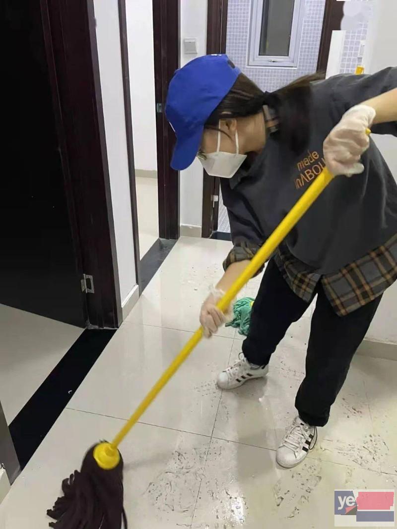黄冈武穴正规公司打扫卫生24小时服务到位 责任感强 省心安心
