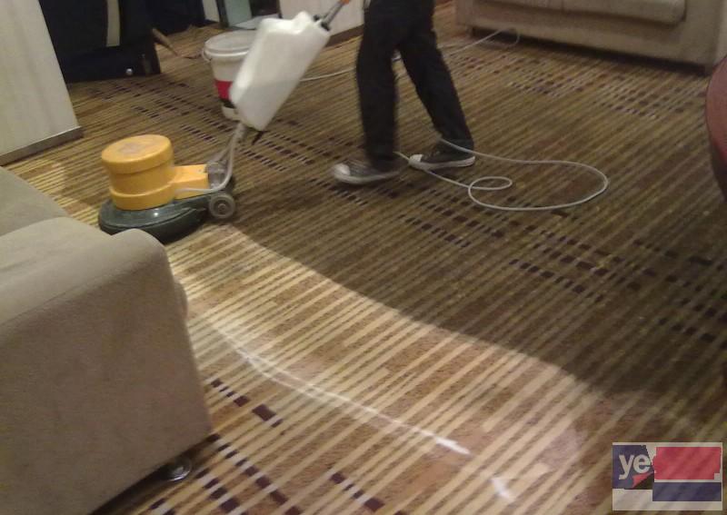 荆门掇刀正规公司地毯清洗服务热线